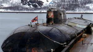 submarine "Kursk"