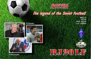 Diploma program "Legends of Soviet soccer - Russian chronicle"