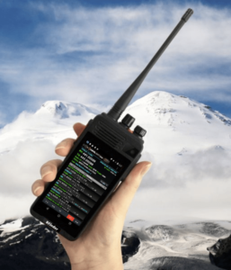 The Most Advanced DMR & 4G LTE Radio – RFinder B1