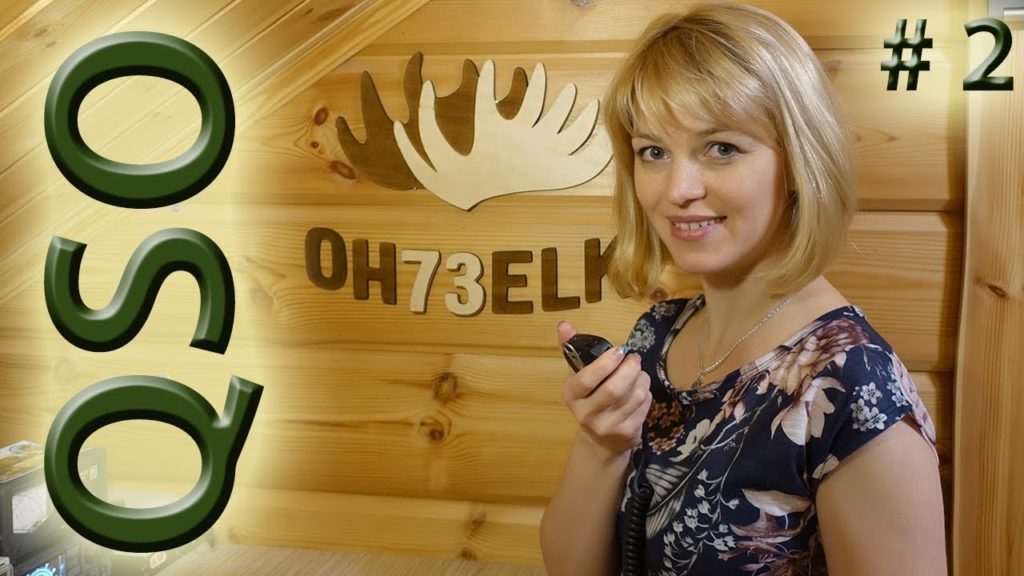 YL Raisa introduces how to spell Russian Callsigns during a QSO