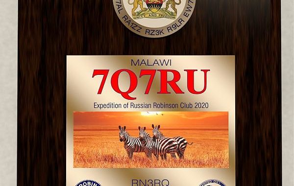 Plaque "MALAWI 2020 7Q7RU"