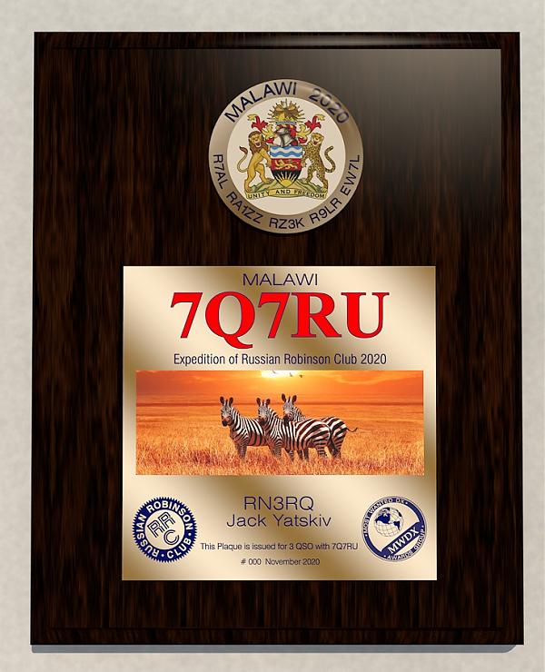 Plaque "MALAWI 2020 7Q7RU"