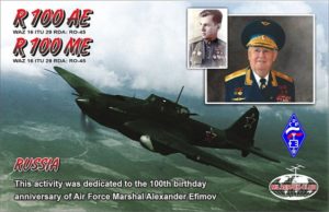 M-DX-Club activity days dedicated to the 100th birthday anniversary of Air Marshal A.N.Yefimov will take place on 6-10 February 2023