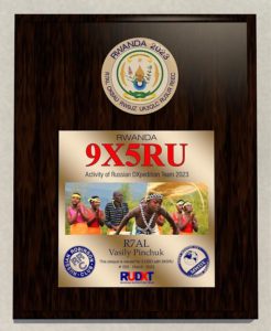 Plaque "Rwanda 2023 9X5RU"